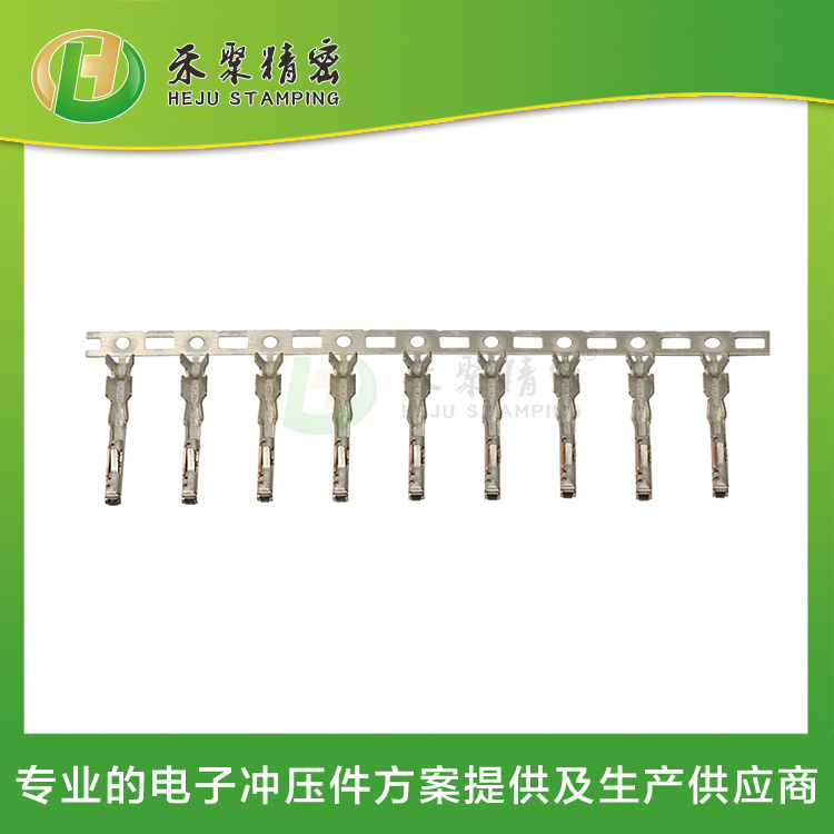 插孔端子 低壓線束端子 滿足公母端對插要求 局部R角<0.03