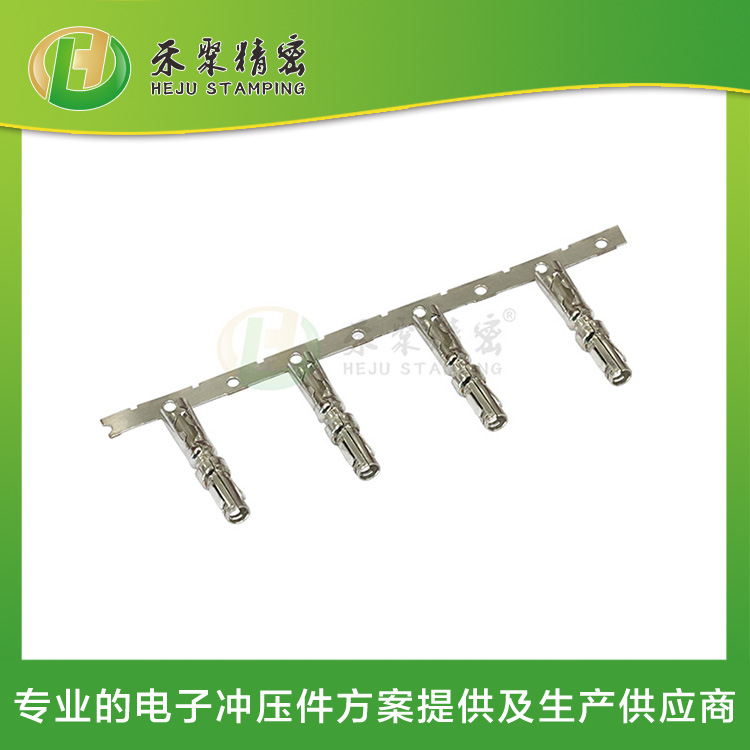 低壓線束端子 汽車多媒體線束端子  端子沖壓廠家