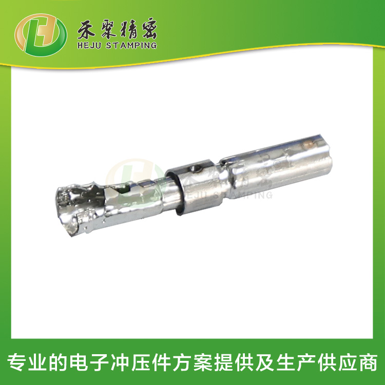 汽車線束端子 屏蔽端子 國產替代 非標定制 汽車線束端子 屏蔽端子 國產替代 非標定制