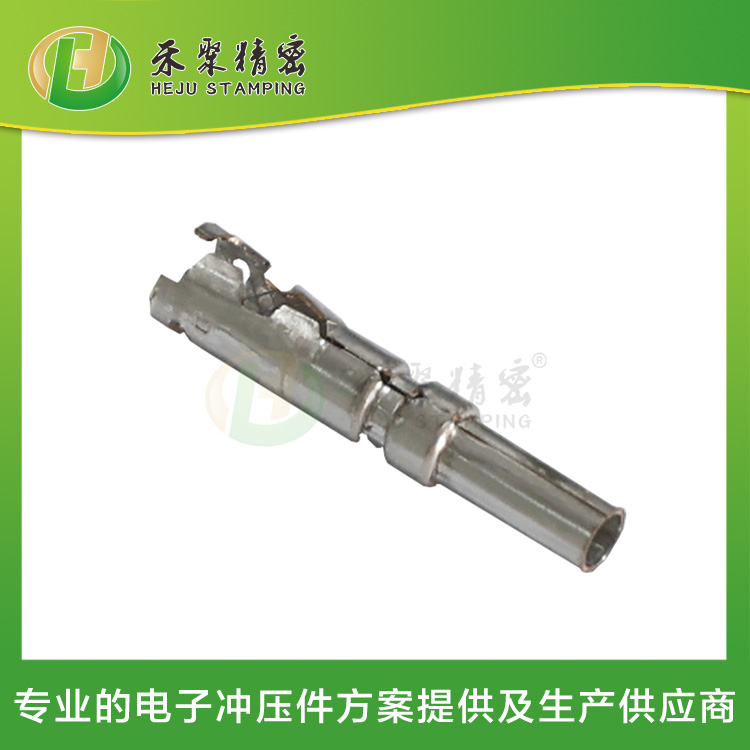 精密端子 線束端子 插頭屏蔽端子 國產替代 非標定制 精密端子 線束端子 插頭屏蔽端子 國產替代 非標定制