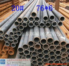 直供優質6mm內徑無縫鋼管，價格電線量大優惠——管件裝備全覆蓋